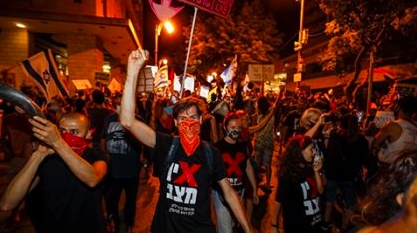 Miles salen a las calles en Israel y Berlín, pese a rebrote de Covid