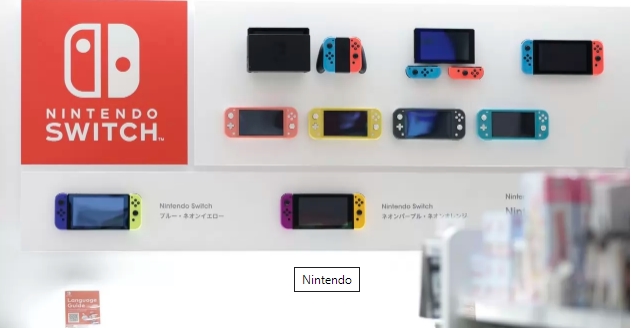 Mamma mia! Nintendo planea lanzar una consola Switch actualizada y juegos para 2021