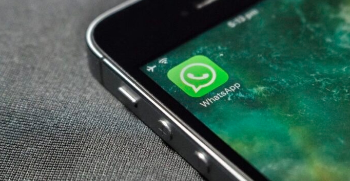 WHATSAPP HABILITA FUNCIÓN PARA AUTODESTRUIR IMÁGENES Y VIDEOS DESPUÉS DE HABER SIDO VISTOS