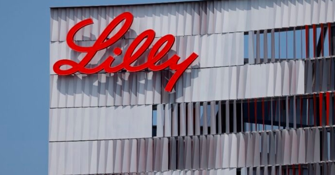 FARMACÉUTICA ELI LILLY SUSPENDE PRUEBAS DE ANTICUERPOS CONTRA COVID-19