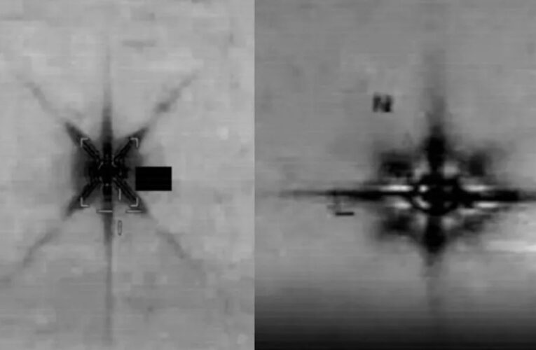 Archivos desclasificados de ovnis revelan una misteriosa estrella de 6 puntas; antes se mostró un objeto de 8 puntas con brazos que cambian de forma